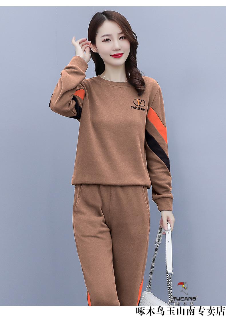 啄木鸟轻奢高档女装 早秋季运动套装女春秋新款宽松洋气减龄卫衣休闲