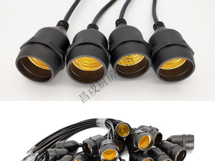 户外防水灯头e27螺口灯座吊灯家用室外带线耐高温防雨水灯笼灯泡 二插