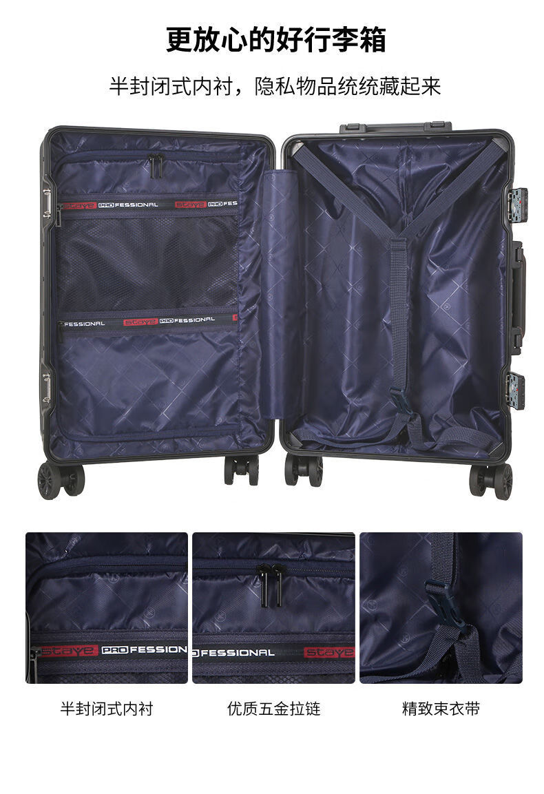 fila斐乐行李箱同款fila拉杆箱前开盖拉杆箱轻商务行李箱万向轮出差