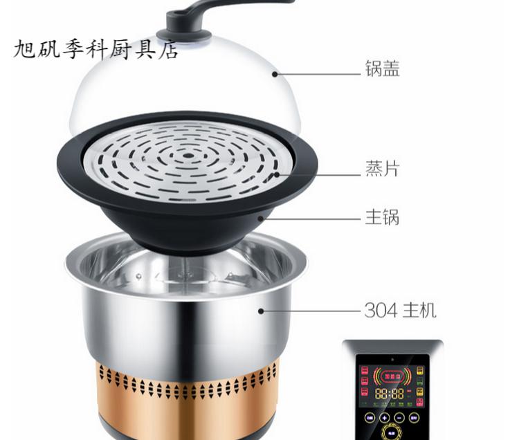 海鲜蒸锅商用蒸汽火锅智能电蒸桑拿锅蒸汽能海鲜锅酒店餐厅主机青石锅