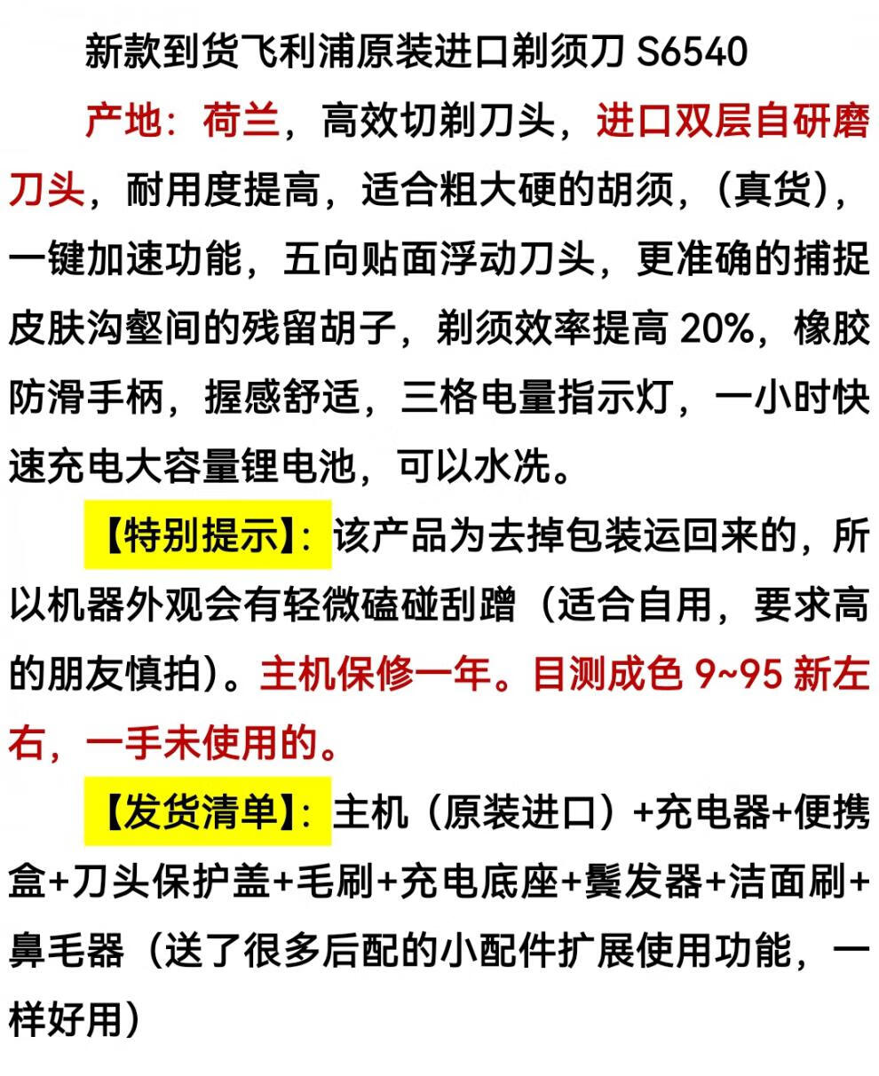 1f582efeb8c977ba.jpg