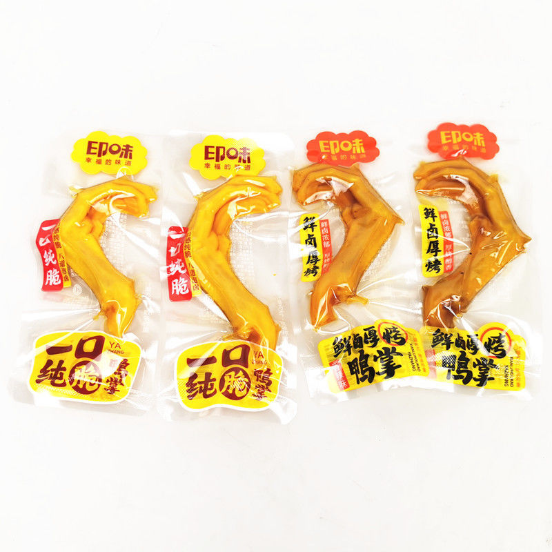 印味鸭掌500g熟食香辣卤味零食小吃休闲食品一口纯脆鲜卤厚烤鲜卤厚烤