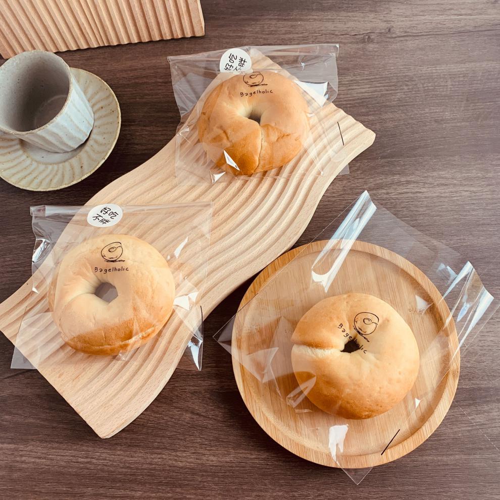 面包包装袋贝果自封袋烘焙吐司烘培单独小自粘三明治透明点心袋子 13*