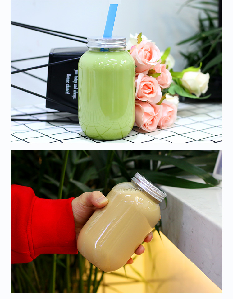 喜茶杯子素匠泰茶奶茶杯子一次性500ml带盖塑料杯透明喜茶网红杯pet