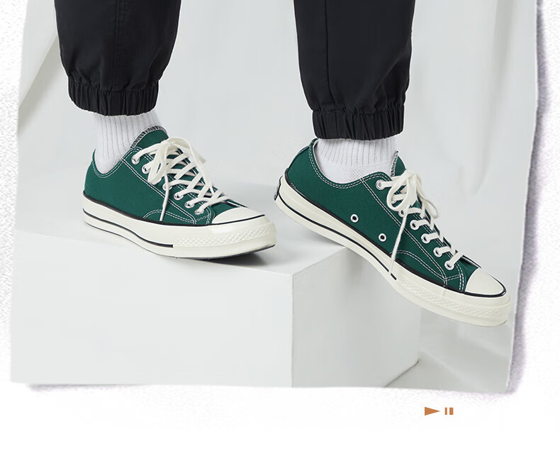 匡威(converse)旗舰官方店 1970s低帮秋冬复古帆布鞋丛林绿168513c