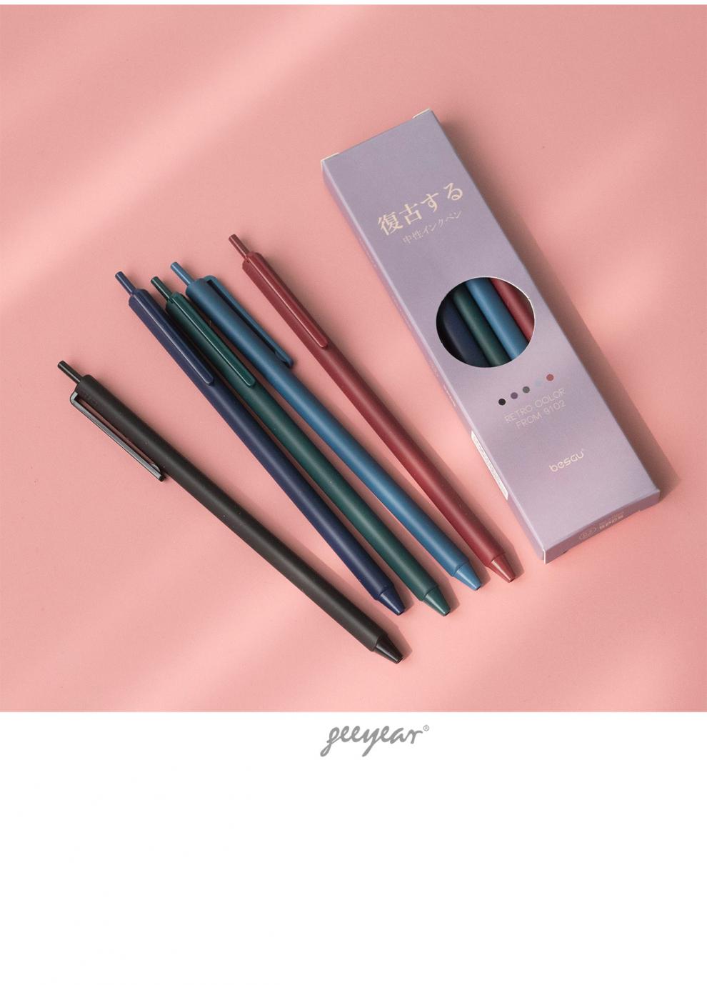 细支复古彩色中性笔按动 学生用做笔记的日系手帐专用笔颜色多色文具