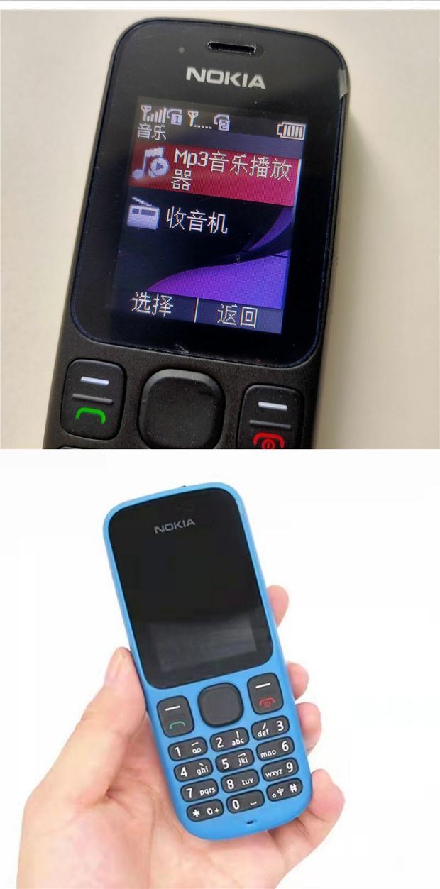 诺基亚1010双卡mp3听歌学生戒网1000单卡工厂车间保密经典怀旧老款