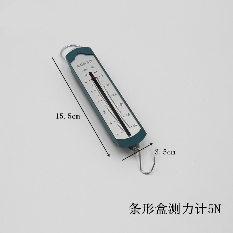 5n5n10n牛物理力学实验器材 演示测力计2n【计 价格 品牌 报价】