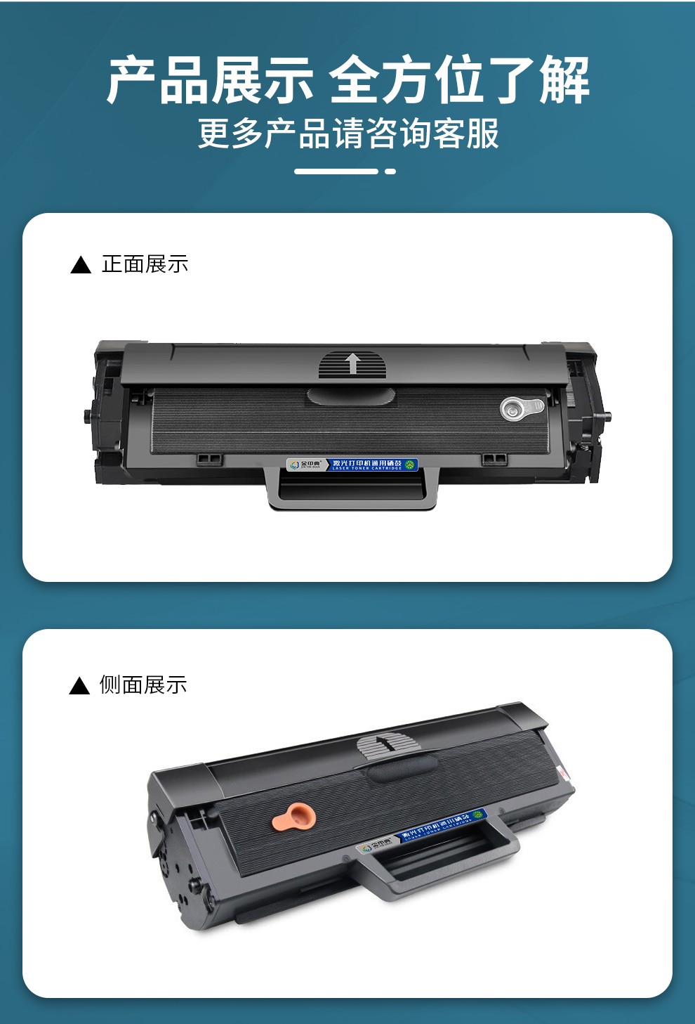 顺丰适用惠普hplasermfp136a打印机硒鼓108w108a墨粉盒110a墨粉带芯片