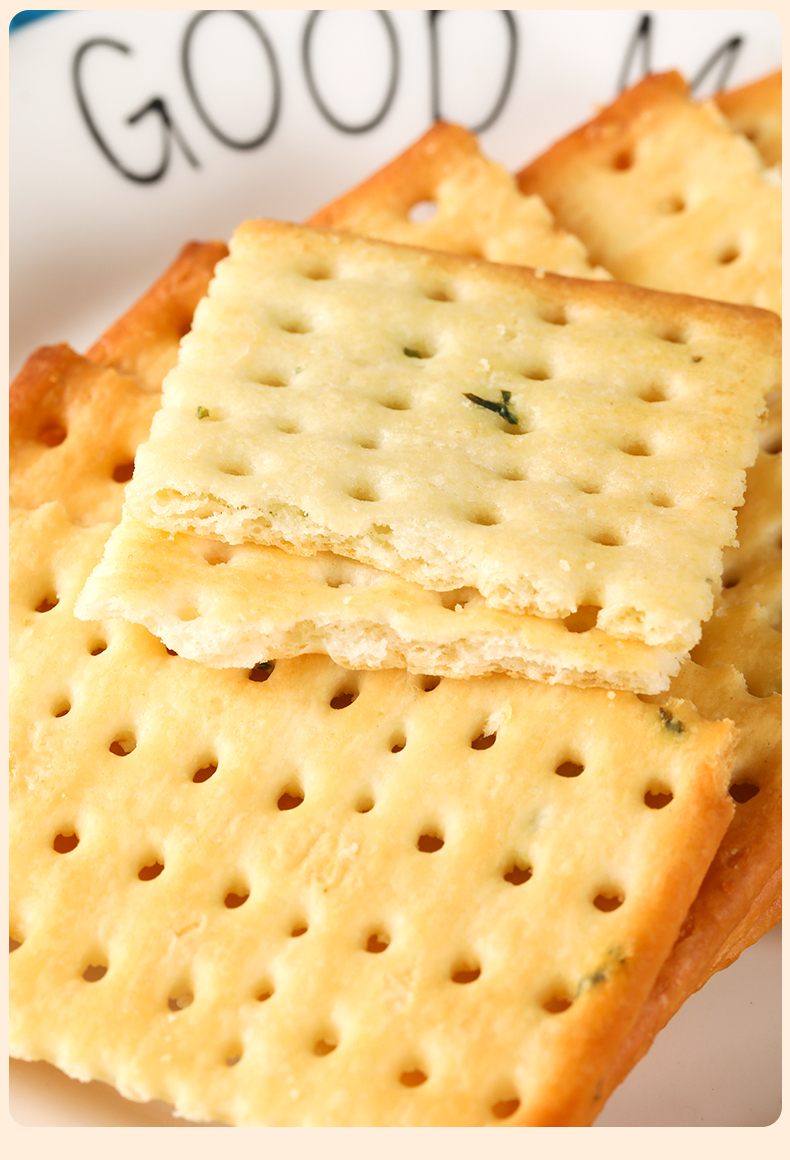 美丹苏打饼干 多口味小包装零食整箱 鲜葱淡咸营养早餐 下午茶糕点心