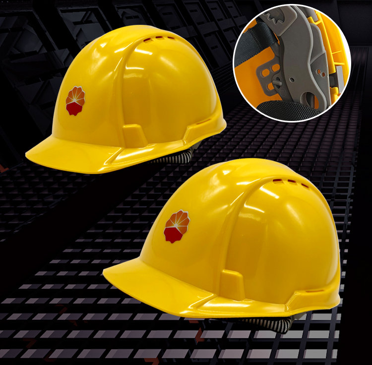 警中石油中石化安全帽气安装吉化安全帽ww 昆仑红色款【图片 价格