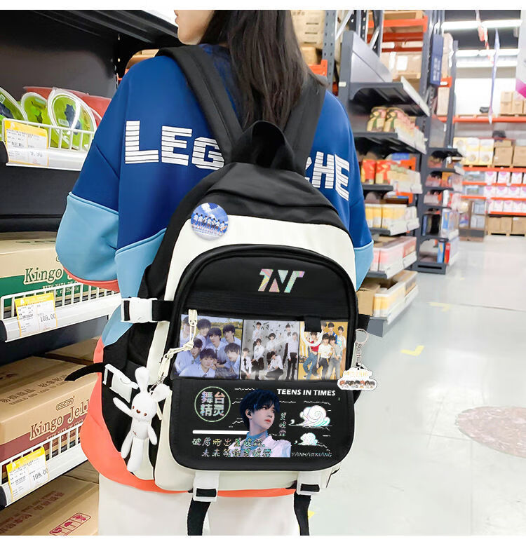 【2022新款】tnt时代少年团 马嘉祺宋亚轩明星周边同款书包大容量女高