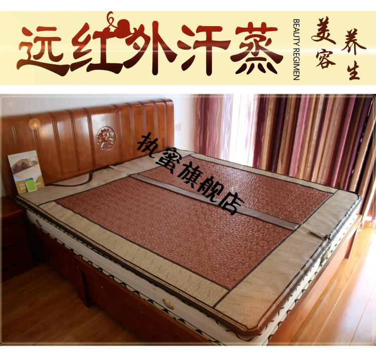 同元熙汗蒸床垫韩国爱薇伊汗蒸床垫薇欧同元熙矿石粉沫浴宝远红外负