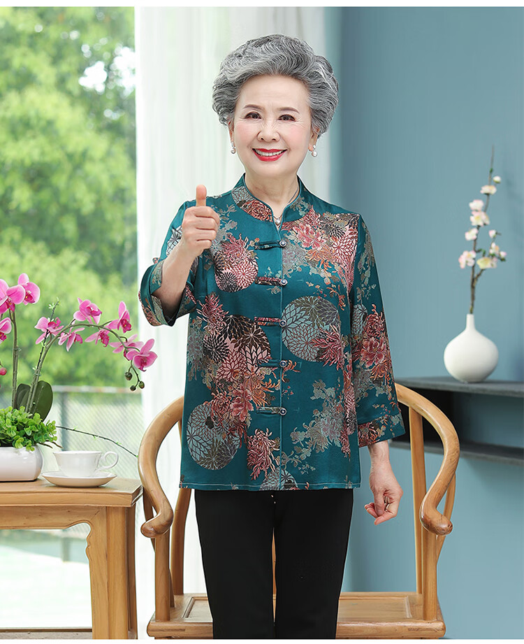 老人家奶奶夏天衣服夏装真丝衬衫洋气60岁70妈妈唐装上衣套装中袖老