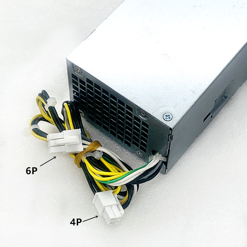 适用dell戴尔optiplex706050603060mt台式机电脑l260ebm00电源深灰色