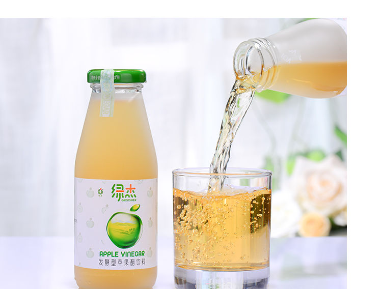 15瓶绿杰苹果醋发酵型饮料苹果汁水果醋含蜂蜜饮品玻璃瓶装电商新版15