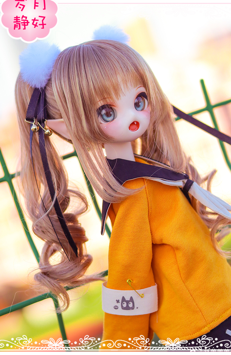 1/4分女bjd娃娃sd娃开口喵叽 奶喵卡通 二次元 关节可动素体人偶定制