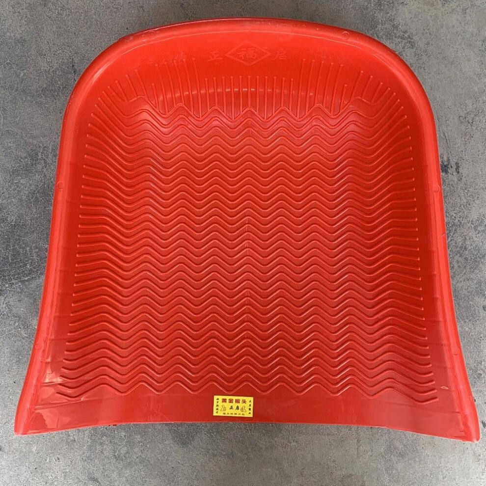 老式熟胶撮子大号 胶簸箕塑料双耳熟胶撮子农用撮箕铲锨耐用耐磨 红色