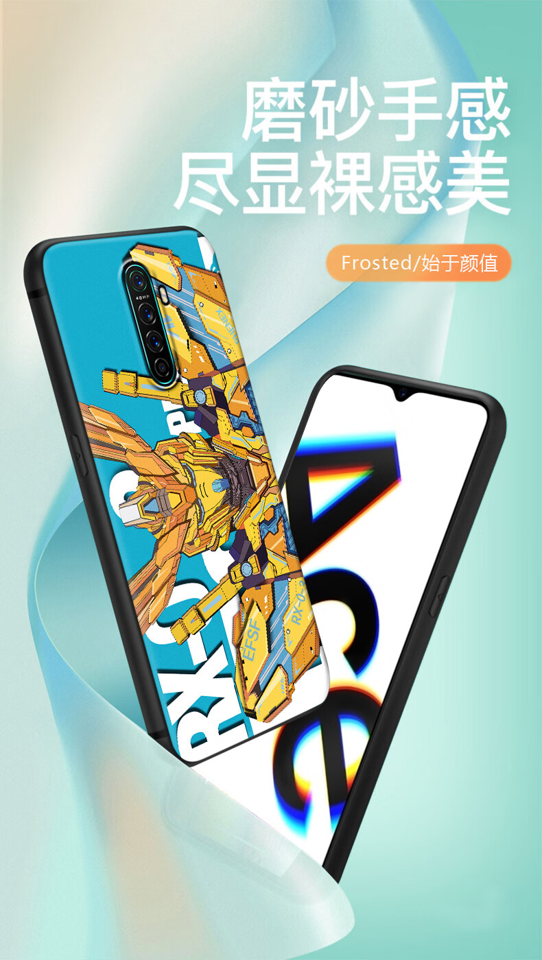 oppoace2手机壳高达机动战士元祖异端renoace保护套独角兽沙扎比定制