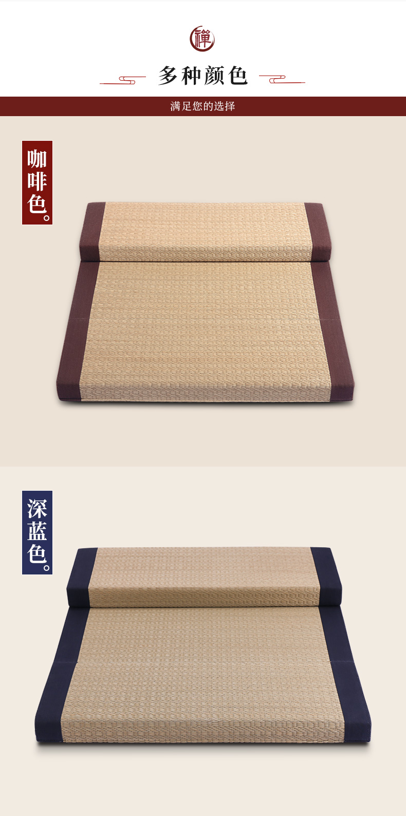 精品拜垫拜佛垫黄麻打坐垫禅修垫家用静坐冥想垫拜佛垫子便携蒲团坐垫