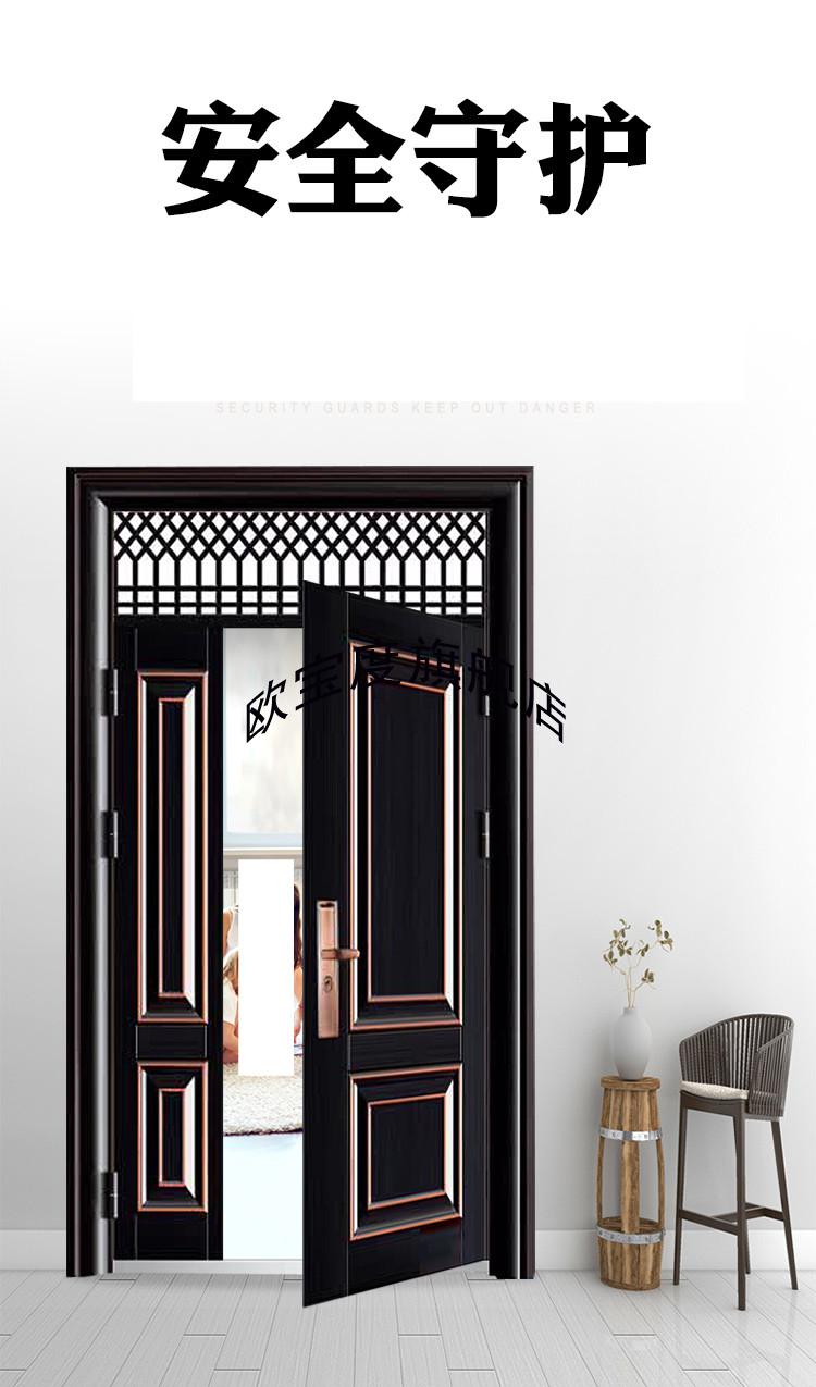 气窗门防盗门家用进户入户门安全门通风子母对开钢质工程门27096带