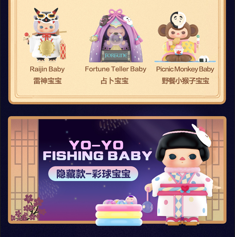 会系列盲盒 pop··mart泡泡··玛特摆件礼物潮流玩具 隐藏-彩球宝宝