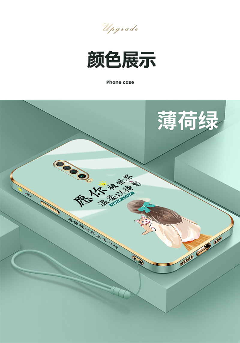适用红米k30手机壳红米k30i温柔以待m1912g7be镜头全包xiaomik30i电镀