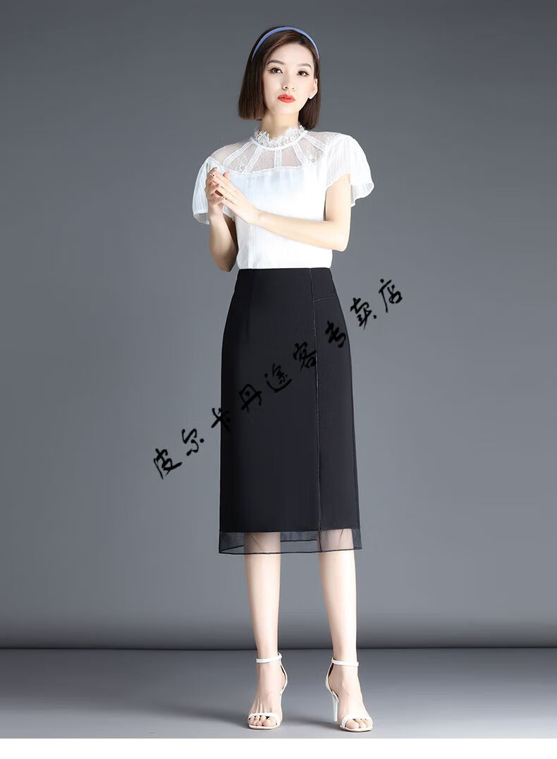 高档女装黑色a字包臀裙半身裙女夏裹裙春款新款职业开叉一步裙气质直