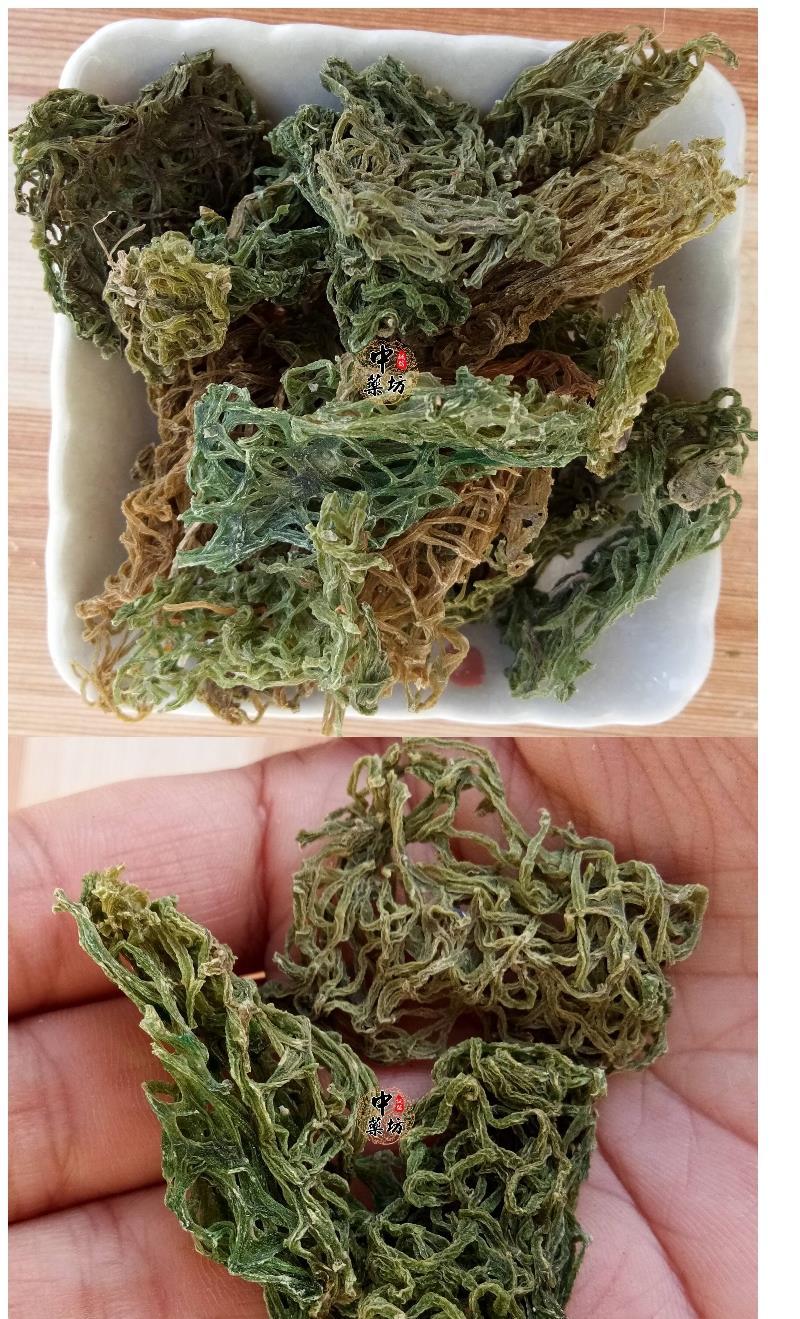 杞里香海粉海粉海兔粉红海粉海挂面今年新货海粉100克