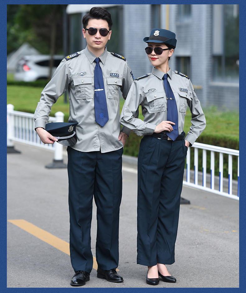 套装夏季短袖保安制服春秋长袖衬衣裤子安保工作服装男酒吧酒店维和