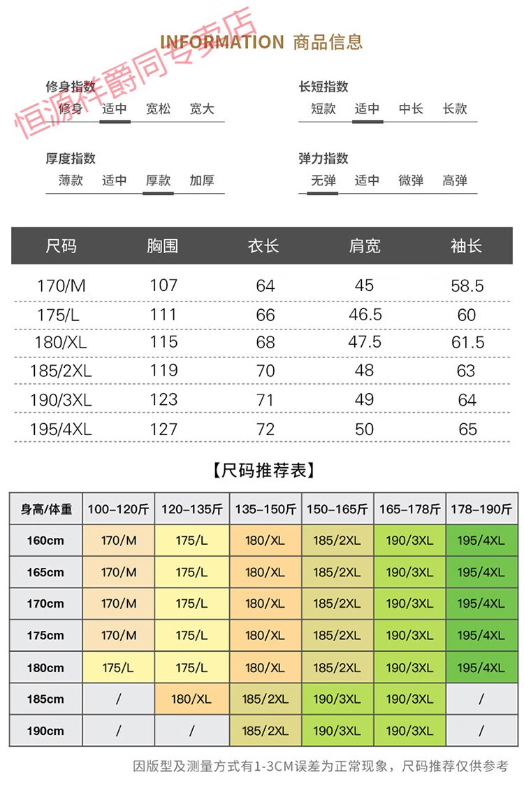 f108bee1c803cd45.jpg