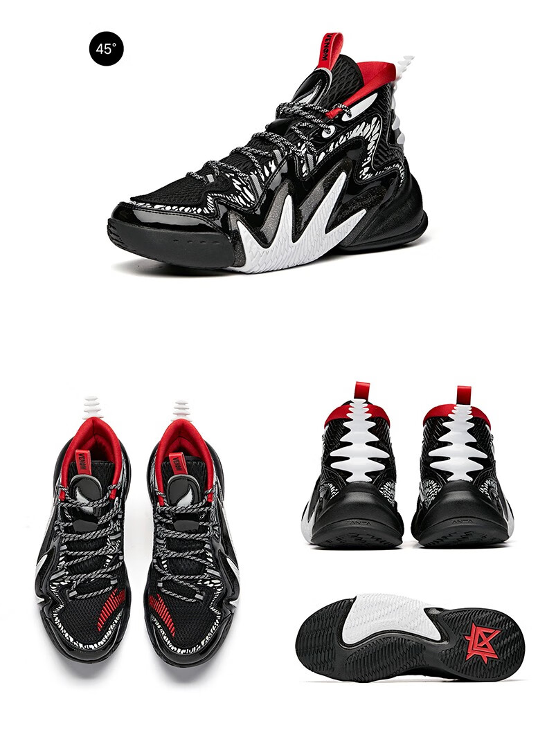 安踏狂潮2毒液篮球鞋男2021秋季汤普森球鞋子男要疯4运动鞋实战缓震