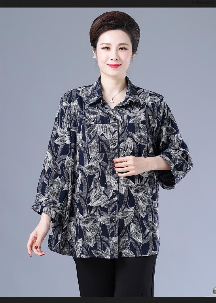 胖老太太特大码老奶奶超大号老年夏装女中衬衫加肥大码妈妈装200斤