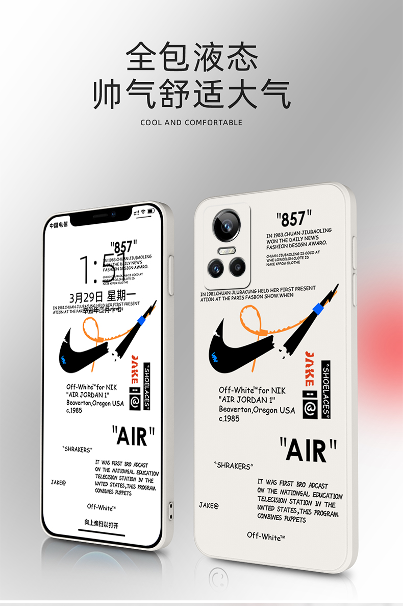 伊诺茂断勾潮牌realmegtneo3手机壳液态硅胶realme真我gtneo3保护套