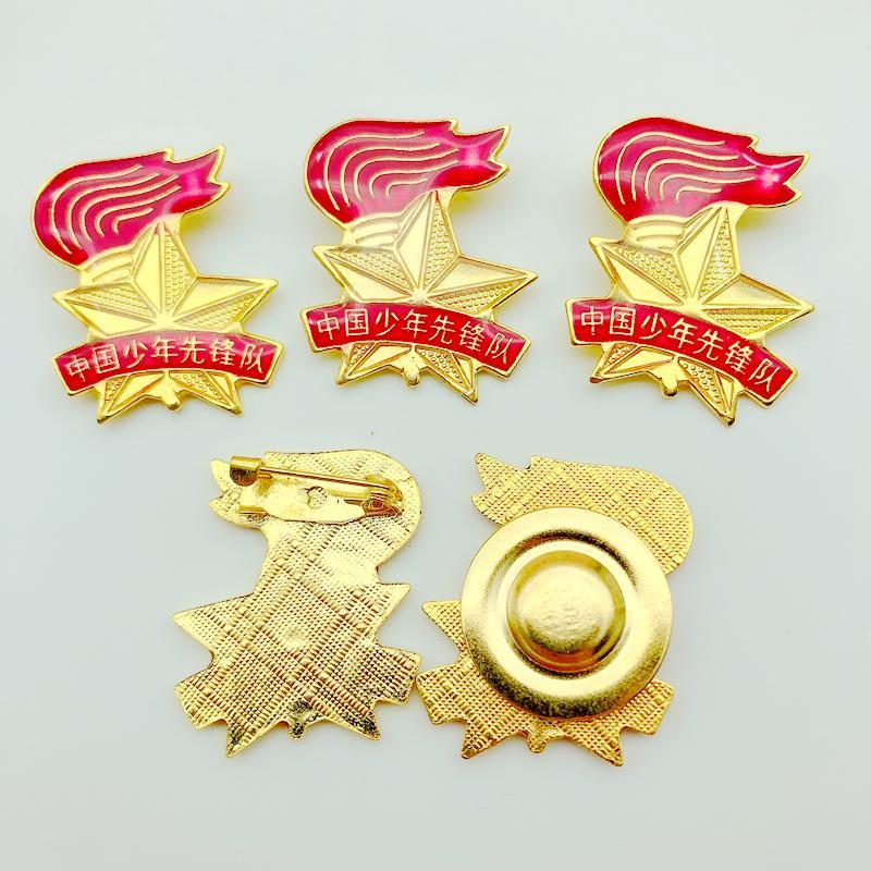 温妤wxpyu 火炬少年先锋队徽少先队员徽章队徽小学生队徽胸徽胸针安全