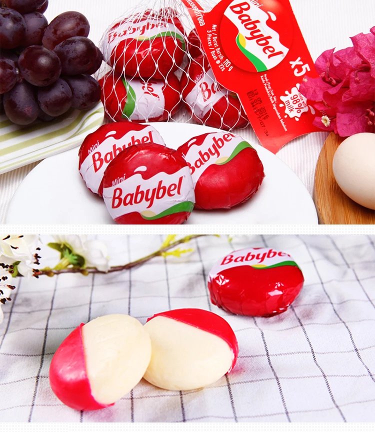 5折法国小贝勒乐芝牛小贝勒原味奶酪5粒法国三角涂抹即食干酪乳酪221