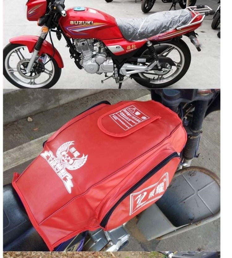 适用于豪爵摩托车油箱包用于宝逸h150-11d 11c油箱套125-18c防水皮罩