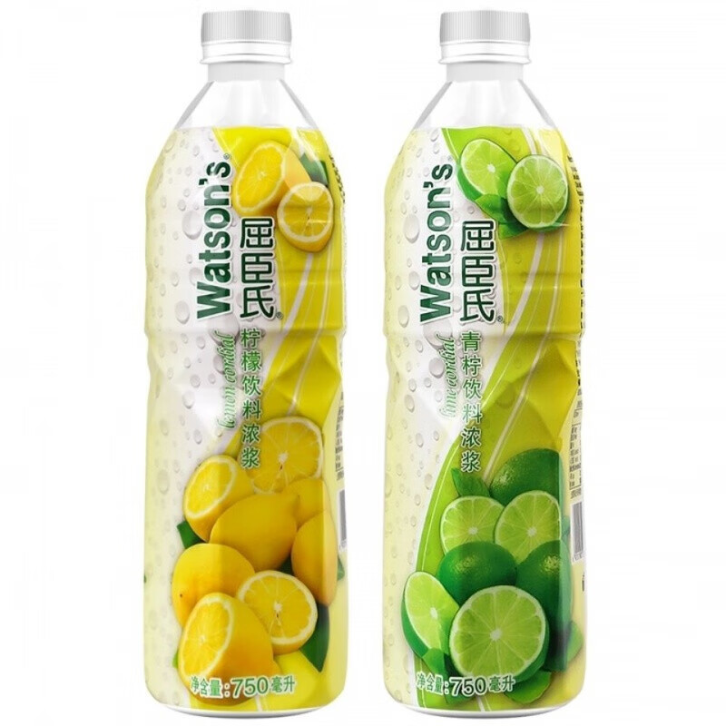 青柠柠檬汁青柠饮料浓浆750ml瓶多规格浓缩黄柠檬果汁莫吉托调味酒吧