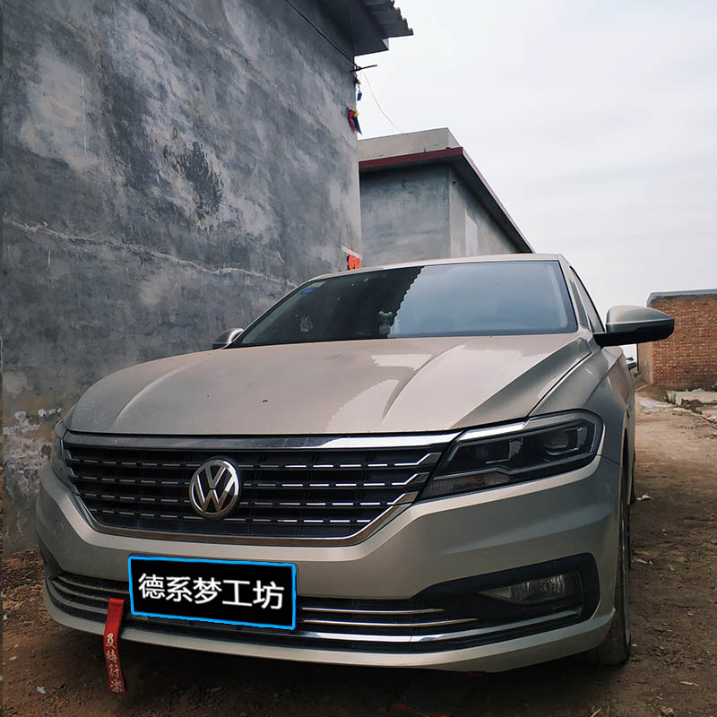 大众朗逸改装适用18-21款plus中网卡扣 中网改帕萨特前脸装饰 黑色