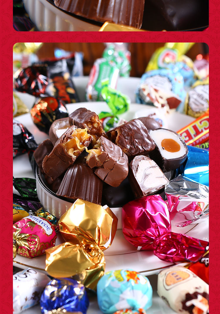 俄罗斯进口糖果混装巧克力威化夹心混合糖零食喜糖年货整箱精品混合糖