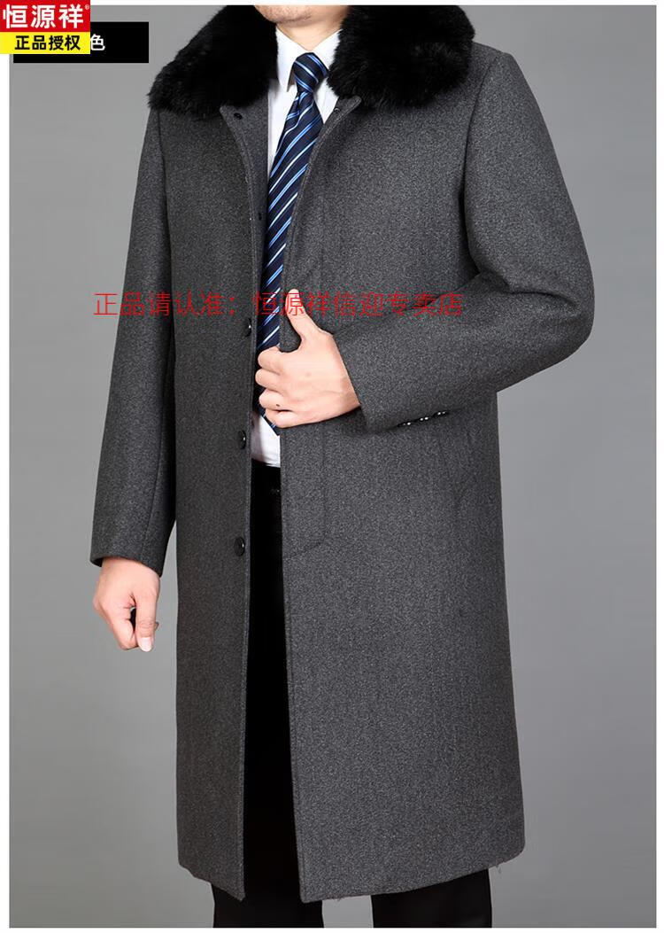 d79c1cec36bb0888.jpg