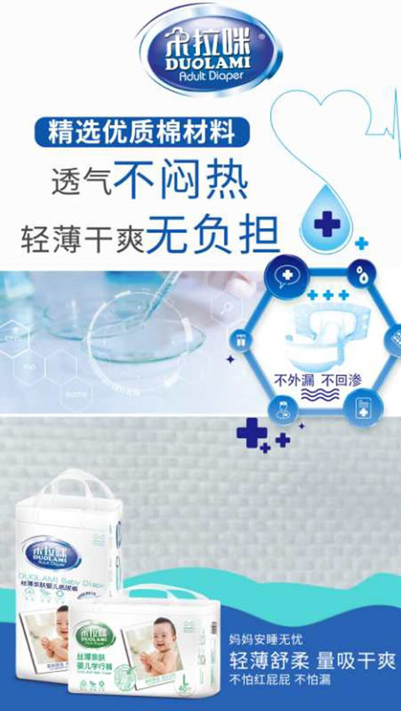 3e3cfc5b9ccd89d4.jpg