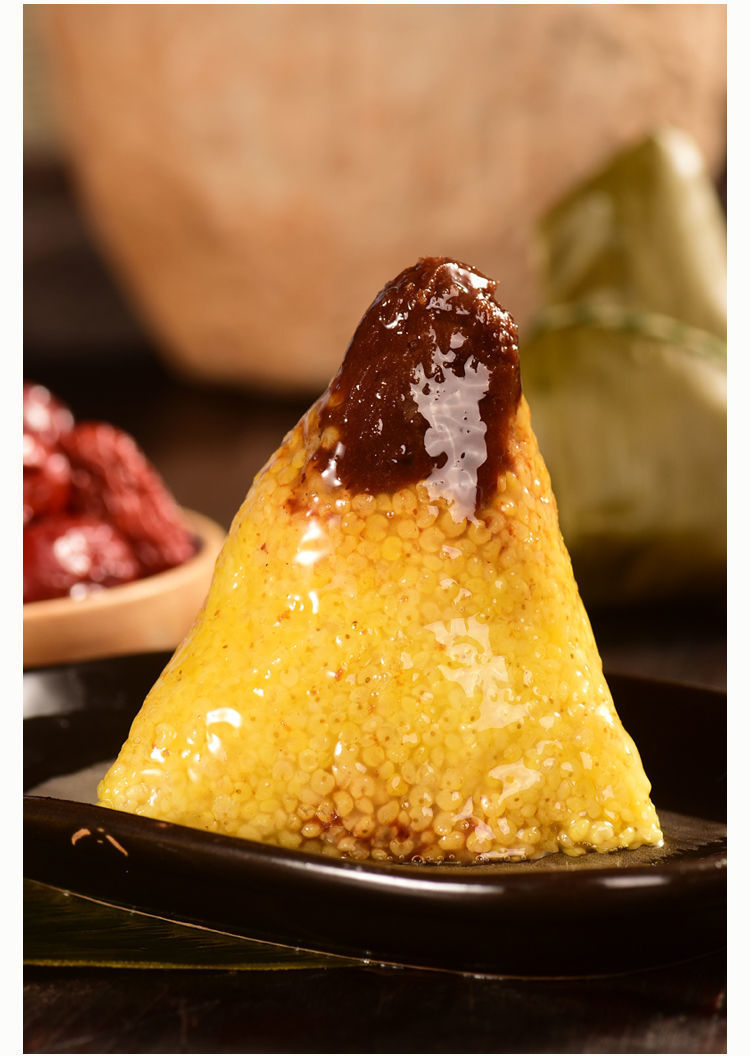 大黄米粽子黄米粽子甜粽子糯米粽子纯手工蜜枣粽子豆沙大枣黄米粽 大