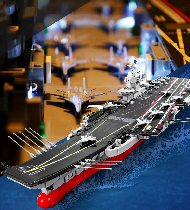 简梓-乐高(lego)积木高难度大型航母军事航空母舰儿童拼装益·智