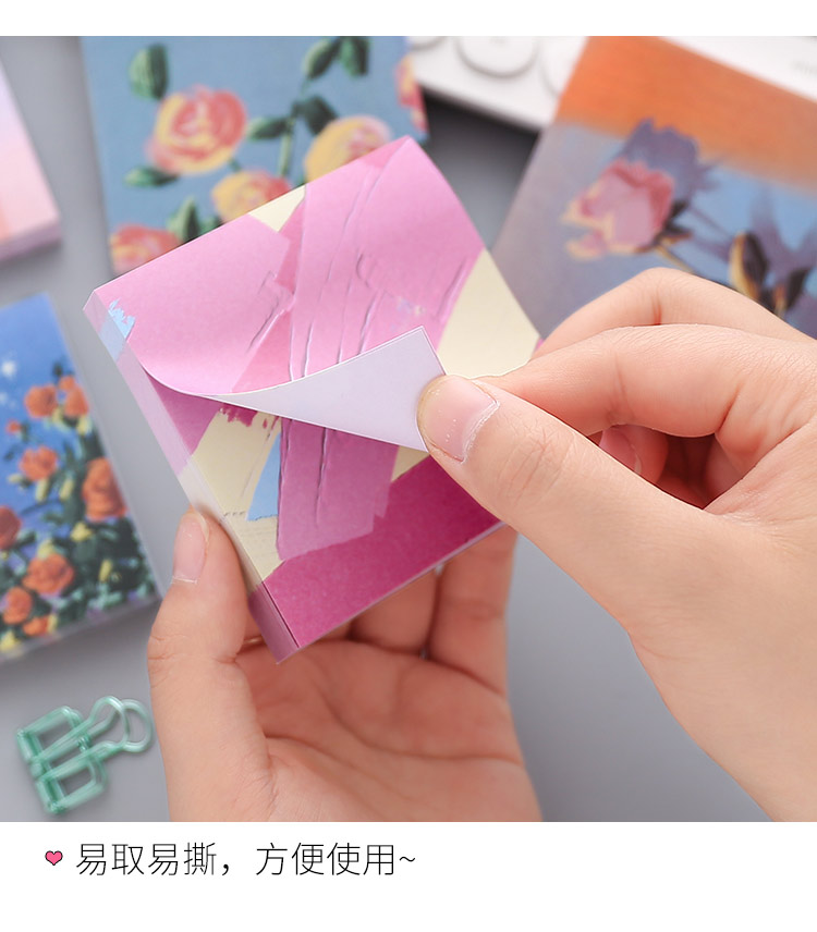 油画便利贴n次贴套装少女唯美星空in风手帐diy装饰便签纸本便条风起