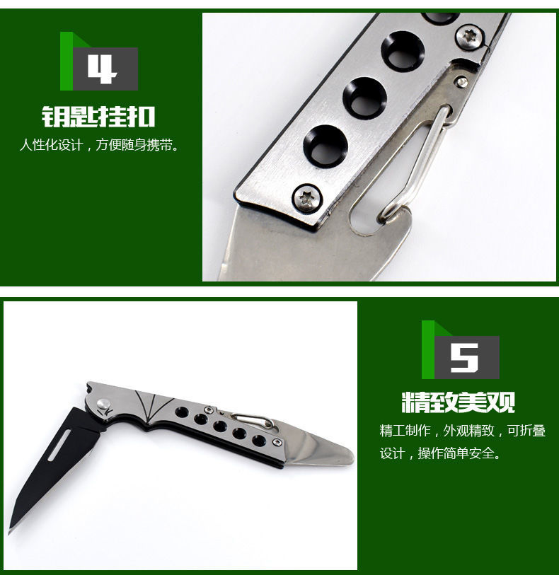 嫁接刀树苗芽接刀贝千库弘 普通款嫁接刀【图片 价格 品牌 报价】