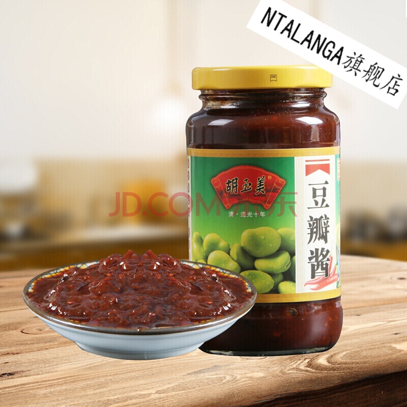 塞上烟雨(saishangyanyu) 豆瓣酱310克小瓶装安庆特产蚕豆酱调味酱不