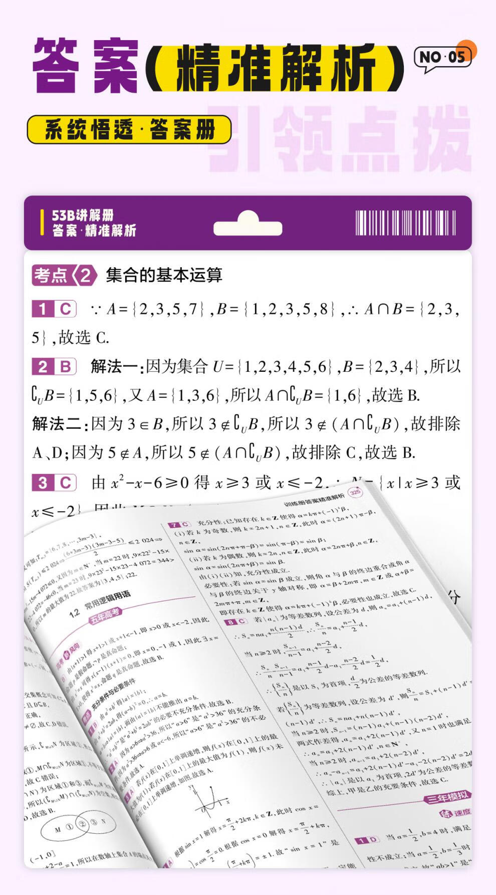 6b1e7de8ef8e5178.jpg