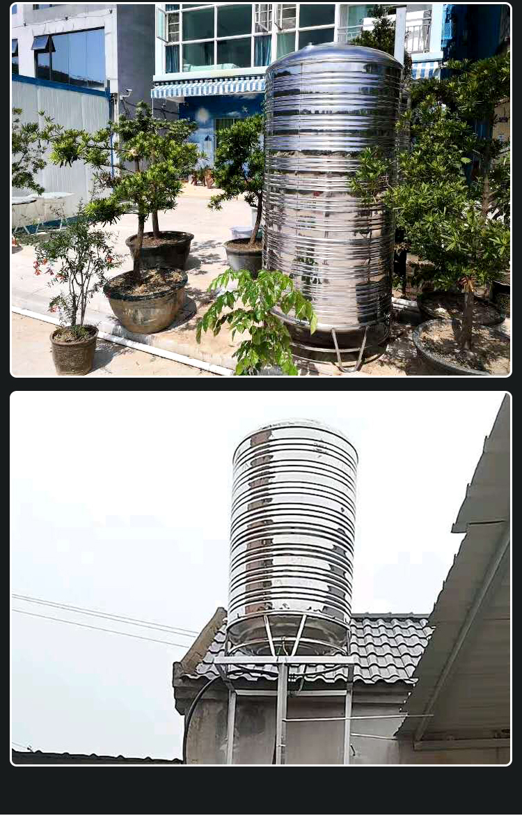 2吨立式304水塔【图片 价格 品牌 报价】-京东