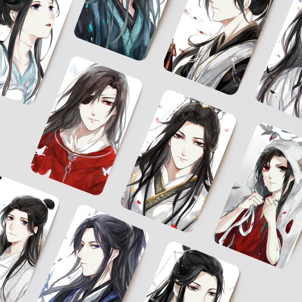 天官赐福周边贴纸 花城谢怜师青玄明仪磨砂水晶公交饭卡贴学生礼物